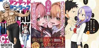 宅男腐女的爱好导航。 地址发布页： lanse.icu 最新地址： ldh. æ¬¡ã«ãã‚‹ãƒžãƒ³ã‚¬å¤§è³ž2020 ã‚¢ãƒ³ãƒ‡ãƒ©ãŒã¾ã˜ã§é¢ç™½ã„ã¨ã„ã†è©±ã¨äºŒä½ã®nè‚¡ãƒ©ãƒ–ã‚³ãƒ¡ã«ã¤ã„ã¦ ãƒ¤ãƒ–ã‚­ãƒ¢ã‚ªã‚¿æ—¥è¨˜