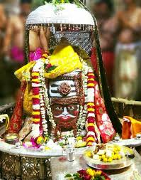 Mahakal worship represents the shiva festival dedicated to the hindu god shiva ( shiv shankar) we also know as कालों के काल महाकाल. Ujjain Hd Posts Facebook