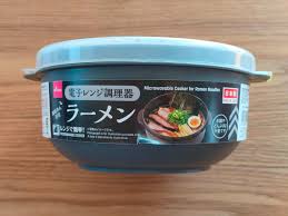 全国のラーメン党に朗報！ダイソー「電子レンジ調理器（ラーメン用）」で洗い物激減！手軽に完成！ - トクバイニュース