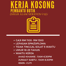 Saat pertama bekerja biasanya adaptasi akan dibutuhkan. Berminat Boleh Hantar Resume Ke Kerja Kosong Kl Selangor Facebook