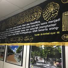 Kota belud merupakan sebuah pekan dan daerah yang terletak di bahagian pantai barat, sabah. Photos At Majlis Daerah Kota Belud City Hall