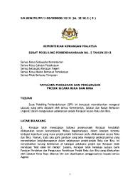 2007) and pam2006 standard forms of. Reka Dan Bina Fill Online Printable Fillable Blank Pdffiller