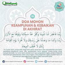 Jun 28, 2021 · seseorang yang malas berdoa dan sesuai keinginannya saja bisa menghambat terkabulnya doa. Beberapa Doa Ringkas Boleh Dibaca Sebelum Berbuka Inilah Antara Waktu Doa Mustajab Maskulin