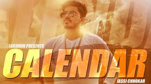Calendar Teaser Jassi Chhokar Latest Punjabi Song Lokdhun Punjabi Youtube