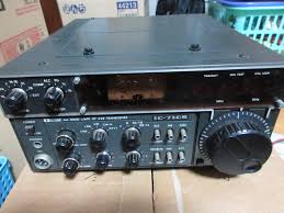 Image result for ICOM IC-710