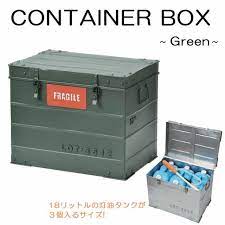 収納ボックス 大容量で使い方いろいろ 屋外収納 ベランダ収納 収納 アイデア