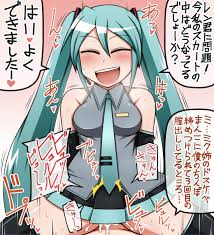 Post 1443277: Miku_Hatsune Vocaloid Yagen_sasami