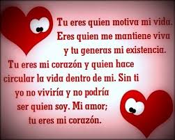 Pin De Chocorrol En Enta Fi Qalbi Mensajes De Amor Frases De Amor Marido Frases De Enamorados