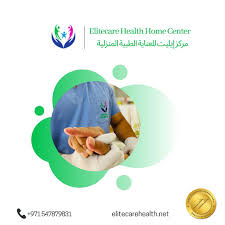 Elite is a great company to work for. Elite Home Health Care Home Facebook