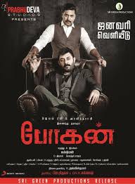 Pin On Full Movies Download
