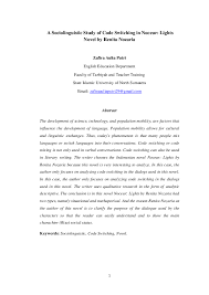 Pdf A Sociolinguistic Study Of Code Switching In Noceur Lights Novel By Renita Nozaria Zafira Aulia Putri Academia Edu