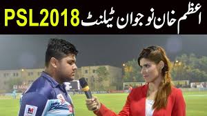 Azam khan has always been under immense pressure to prove himself. Azam Khan Kis Azeem Cricketer Ka Beta Hai Moin Khan Son Azam Khan Interview Youtube