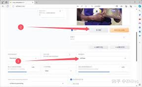 AI换脸深度伪造技术的全新Deepfakes解决方案：Roop-Unleashed，一 ...
