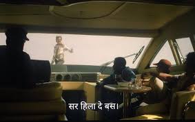 Chiedimi se sono felice è un film commedia del 2000 del trio comico aldo, giovanni e giacomo, diretto da loro e da massimo venier. Sacred Games 2 Meme Templates Indian Meme Templates