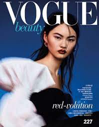 Pin On Fashion Editorials