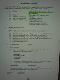 Jawatan kosong universiti sultan zainal abidin unisza. Jaw Pejabat Tenaga Kerja Miri Kementerian Sumber Manusia Facebook