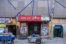 Safire Theatre: Those were the days ...