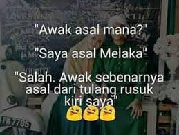 Apps yang sangat mudah digunakan sesuai untuk: Ayat Pickup Line Thorbaik Home Facebook