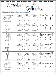These 3rd grade vocabulary activities will help your students with memorization and retention of new words and expand their current vocabulary. Preschool Syllable Worksheets 3rd Grade Reading Words Worksheet Kindergarten 4th Jaimie Bleck