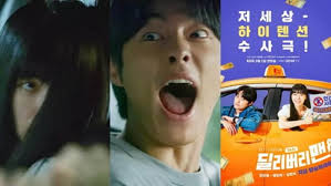 Teaser Delivery Man Rilis, Pertemuan Yoon Chang Young dan Min Ah