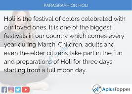 Words that end in s, sh, ch, or x need es to form the plural. Paragraph On Holi 100 150 200 250 To 300 Words For Kids Students And Children A Plus Topper