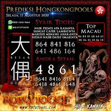 Bocoran Togel Hongkongpools Selasa 11 Agustus 2020 Di 2020 Permainan Angka Sydney 19 Februari
