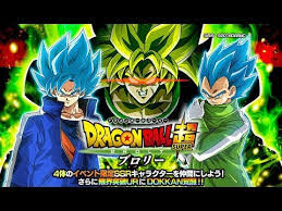 Les série en streaming sont disponible avant même d'être diffusé sur votre tv.regarder films streaming club film vk gratuit, regarder films. Steam Community Regarder Grf Dragon Ball Super Broly Streaming Vf 2019 Film Complet