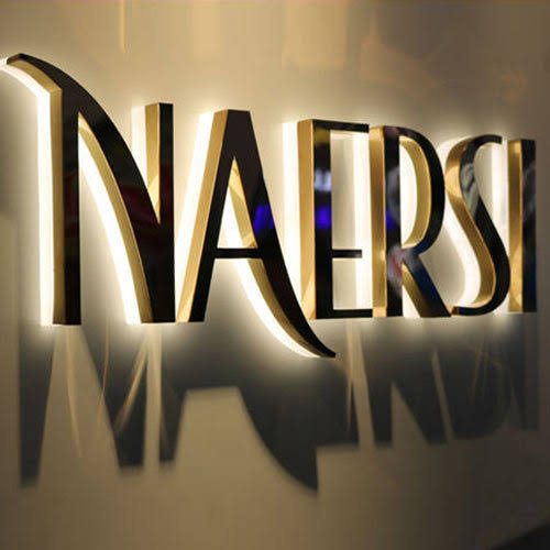 Steel Letters product image
