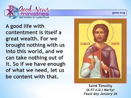 Pin By Good News Ministries On Saint Quotes In 2021 Saint Quotes Words Faith Formation