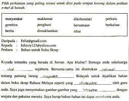 Latihan bahasa melayu tahun 4 bm tahun 4. 011 Bahasa Melayu Pemahaman Kod Mata Pelajaran 011 Markah 30 Bahagian B Masa 1 Jam 15 Minit Termasuk Bahagian A Pdf Download Gratis