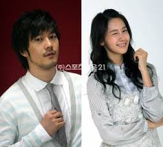 It is a remake of the taiwanese drama fated to love you starring joe. You Are My Destiny Drama Korea Home Facebook