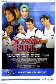 Filem sembilu 2005 merupakan filem yang diarah oleh datuk yusof haslam. Sembilu 2005 Wikipedia Bahasa Melayu Ensiklopedia Bebas