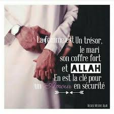 Couple Hadith Mariage Mariage Islam Hadith