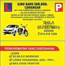 Sekolah Memandu Tai Mah Pejabat Pendaftarn Ilmu Baru Sdn.Bhd.