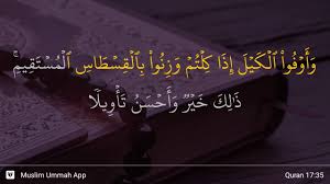 Zizi kirana ustazah farhatul bertaranum di khatam al quran perdana 2021 surah yasin ayat 1 30. Surah Al Israa Ayat 35 Qs 17 35 Tafsir Alquran Surah Nomor 17 Ayat 35