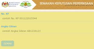 Bilakah tarikh semakan keputusan prasekolah 2022? Semakan Keputusan Spm 2020 Online Sms