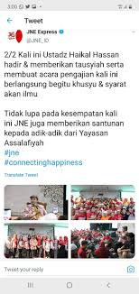 Tomang raya no.11 jakarta barat 11440 indonesia : Ig Narkosun On Twitter Simpen Dulu Jejak Digital Kelakuan Jne Id