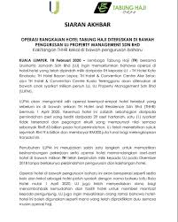 Laman web thijari atau tabung haji online telah dilancarkan mulai 5 februari 2020. Siaran Akhbar Operasi Rangkaian Hotel Tabung Haji Diteruskan Di Bawah Pengurusan Uj Property Management Sdn Bhd Jabatan Penerangan Malaysia