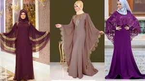 The bright pops of color on the labels lend to the design nicely, bringing a bit more of a modern twist to the package. Pakistani Burqa Design 2018 Clearance Shop