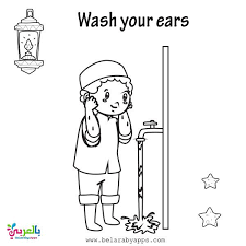 pin on muslim kids activities
