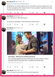 Indeed, musk's tweet may have been a subtle promotion of dogecoin, a cryptocurrency that was launched as a parody of bitcoin but has since taken on a life of its own, due in part to musk's talking. Here S Why Twitter Will Lock Your Account If You Change Your Display Name To Elon Musk Hotforsecurity