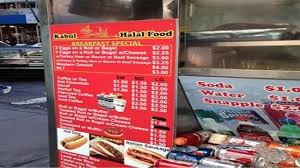 Halal Food For Us Schools Now Playing A Big Role For Muslim Students Halal Recipes Halal Food