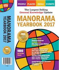 Manorama Yearbook Reviews Summary Story Price Online Fiction Nonfiction Prithviraj sukumaran, who is stuck with the crew of his film aadujeevitham in jordan, has issued a statement detailing the status of their current. manorama yearbook reviews summary
