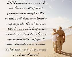 E' l'unione di due anime in un amore forte che abolisce ogni separatezza. khalil gibran Frasi Matrimonio Auguri Poeti