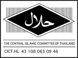 Food product dietary label for apps and websites. Halal Malaysia Logo Download Logo Icon Png Svg