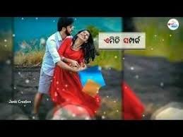Save/download videos in whatsapp desktop. New Odia Status Love Video 2021 In 2021 Love Gif Status Video