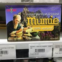 Farmacia tei, medicamente, produse naturiste, cosmetice, produse farmaceutice si parafarmaceutice. Farmacia Tei Balta AlbÄƒ Bulevardul Camil Ressu 6