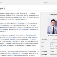 Maybe you would like to learn more about one of these? Alexis Borges Wikipedia