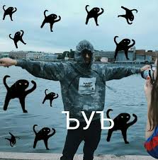 кф ргуп бывш кюи ну юау им ярослава мудрого Pin Na Doske Sovergonyash