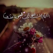 صور لقصات شعر وكيفية عملها خطوة خطوة شرح مبسط بالصور. Ø±ÙˆØ§Ø¦Ø¹ Ø§Ù„ÙƒÙ„Ù… Ø§Ù„ØµÙØ­Ø© Ø§Ù„Ø±Ø¦ÙŠØ³ÙŠØ© ÙÙŠØ³Ø¨ÙˆÙƒ